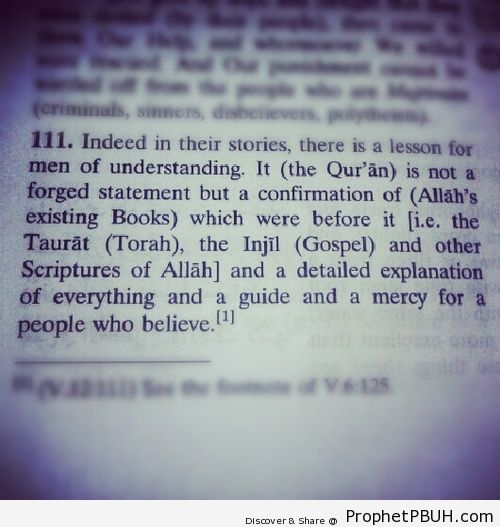 Surah Yusuf - Islamic Quotes, Hadiths, Duas