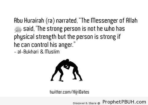 The strong - Islamic Quotes, Hadiths, Duas