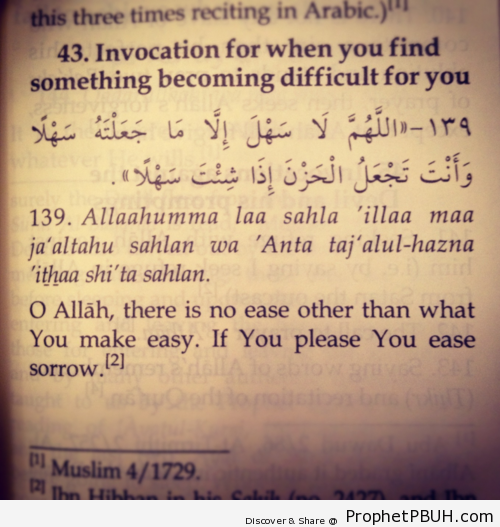 When you find something becoming difficult for... - Islamic Quotes, Hadiths, Duas
