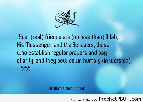 Your real friends - Islamic Quotes, Hadiths, Duas