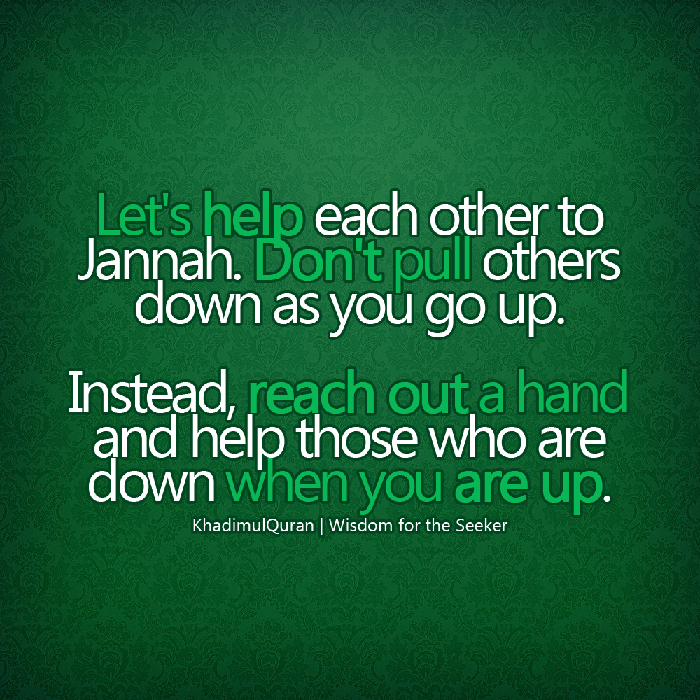 Help each other to Jannah
