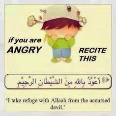 Recite this when Angry