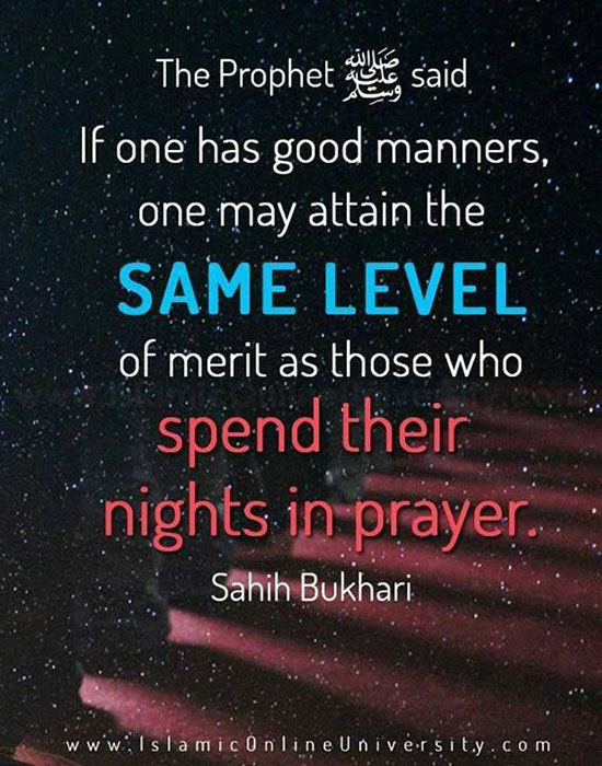 Hadith on rewards of Good Manners