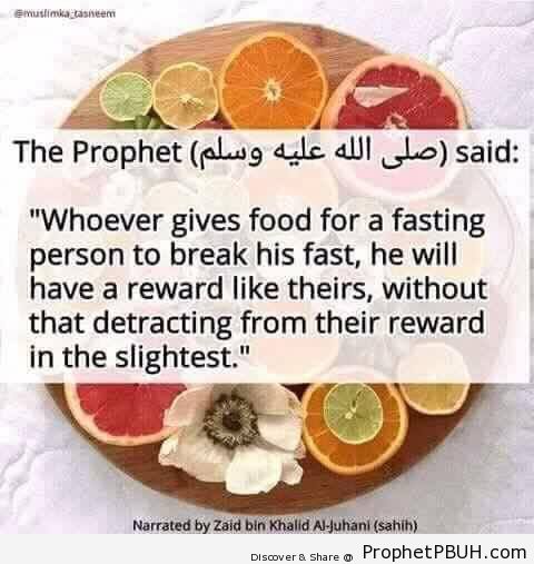 ramadan-charity-reward