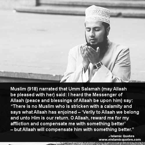 Islamic quotes about life