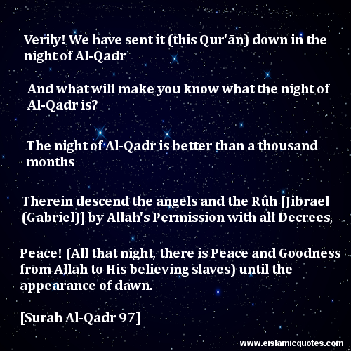 last ten nights of Ramadan Islamic Quote
