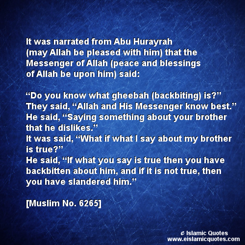 hadith on backbiting