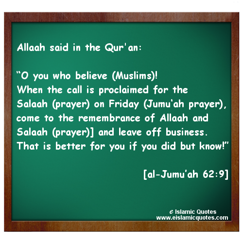 Islamic quotes about jummah fridays