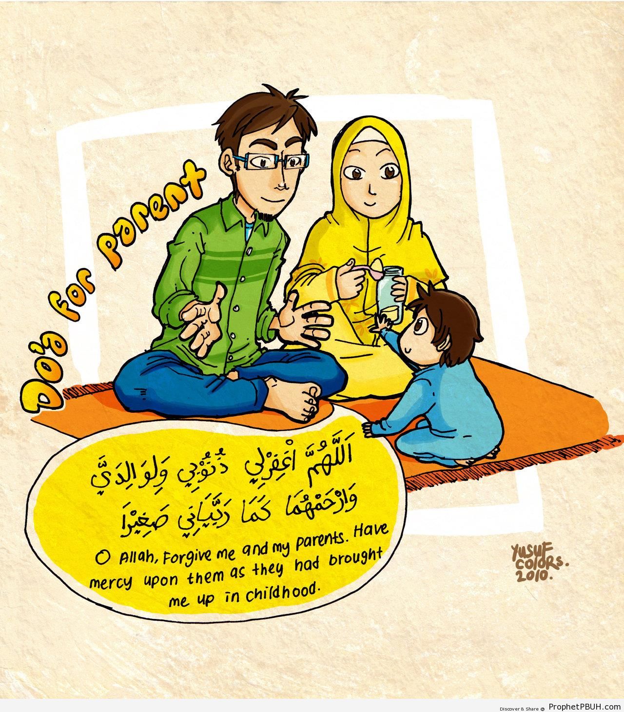 A Prayer for Our Parents (With Muslim Family Drawing) - Drawings 