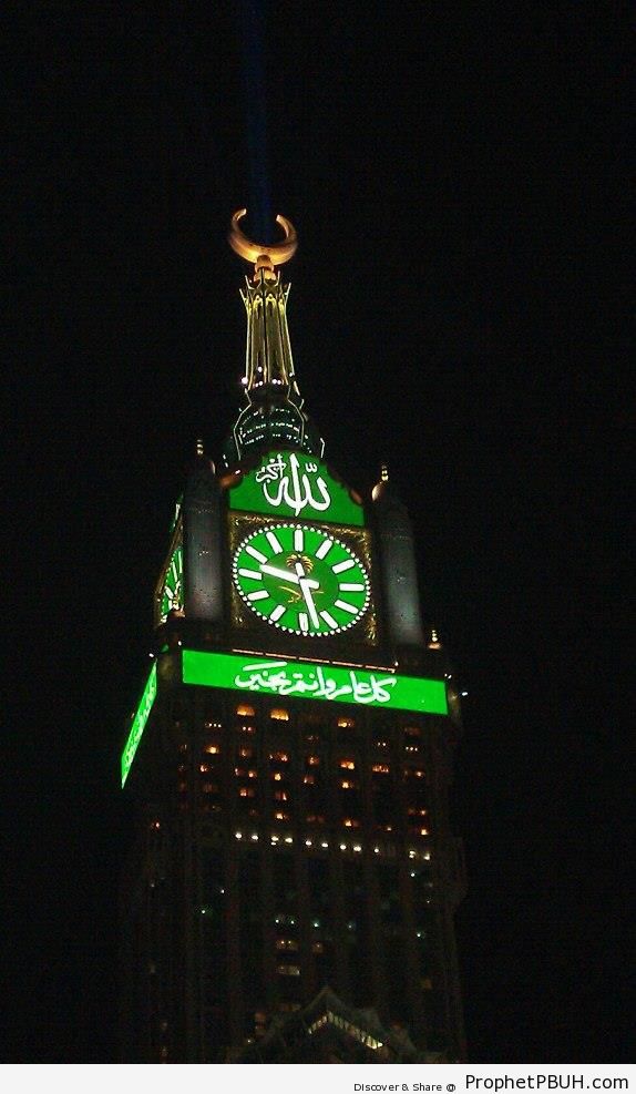 Abraj al-Bait Clock Tower in Makkah Showing Eid Greeting - Islamic Greeting Cards and Wallpapers
