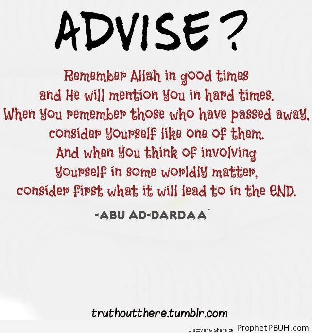 Abu ad-Dardaa - Abu ad-Darda al-Ansari Quotes