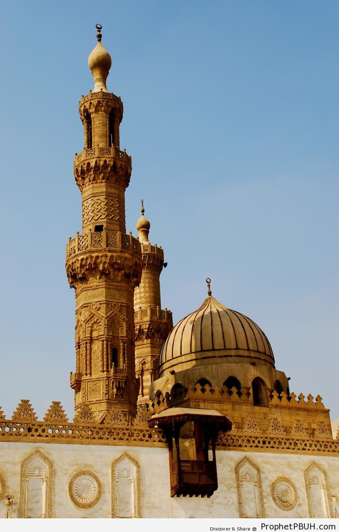 Al-Azhar Mosque in Cairo, Egypt (Established 972 CE) - Al-Azhar Mosque and University in Cairo -Picture