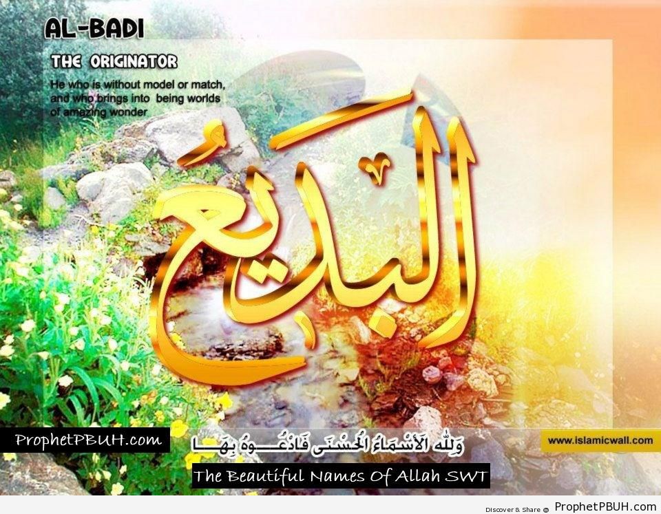 Al Badi - The Originator