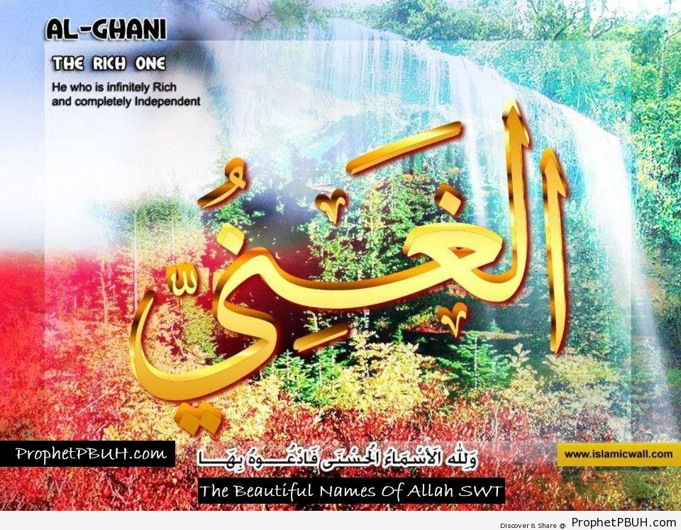 Al Ghani - The Rich One