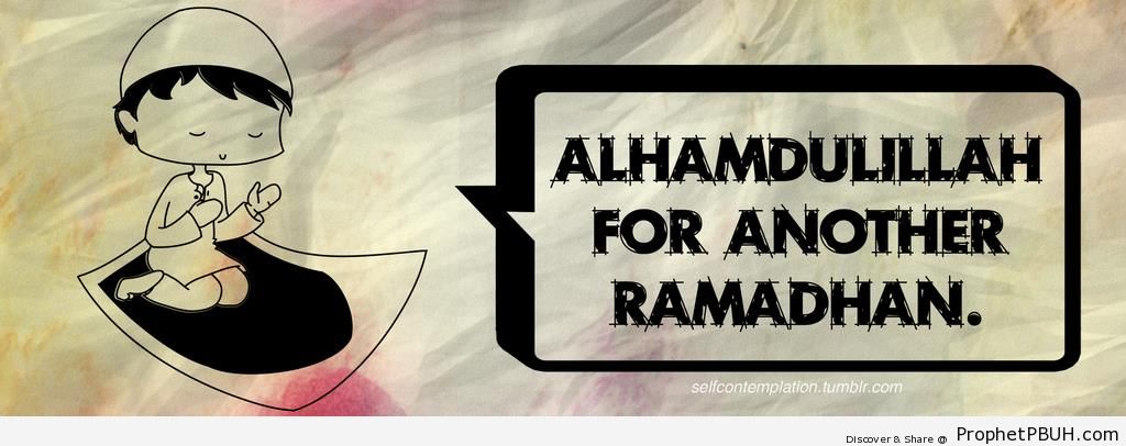 Alhamdulillah for Another Ramadan - Drawings