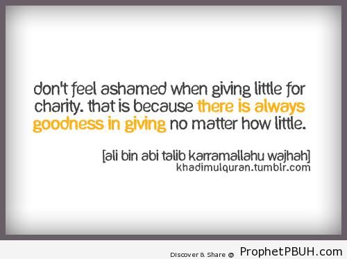 Ali bin Abi Talib on Charity - Imam Ali bin Abi Talib quotes