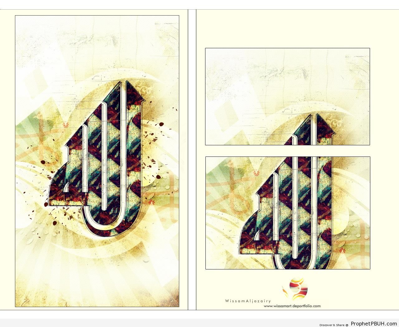 Allah Calligraphy - Allah Calligraphy and Typography -008