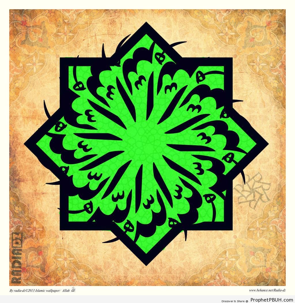 Allah Calligraphy Inside Eight-Pointed Star - Allah Calligraphy and Typography 