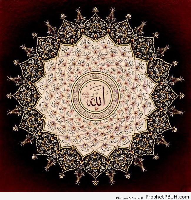 Allah Calligraphy Surrounded by 99 Names - Allah Calligraphy and Typography