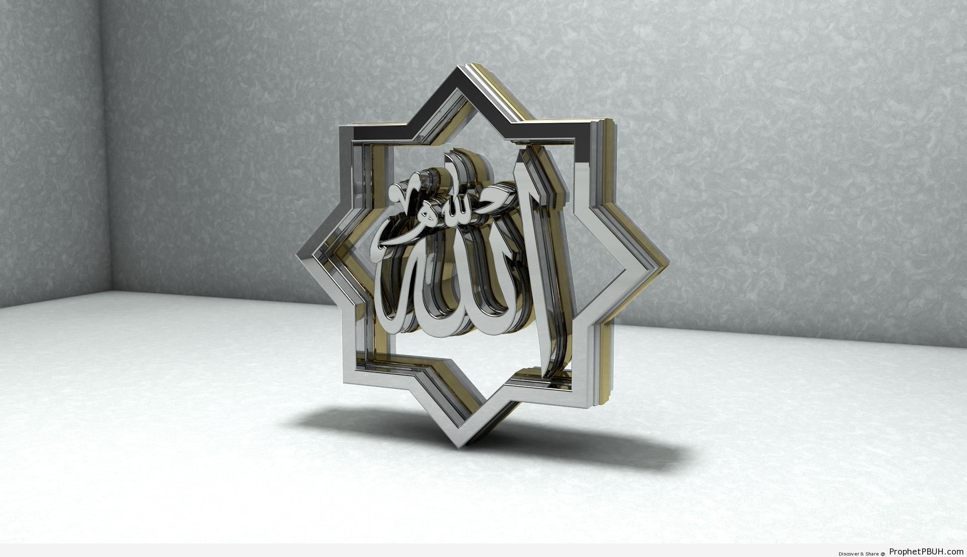Allah Calligraphy in Eight Pointed Star (Digital 3D Calligraphy) - 3D Calligraphy and Typography 