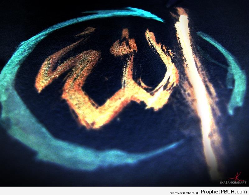 Allah Calligraphy in Gold on Black - Allah Calligraphy and Typography 