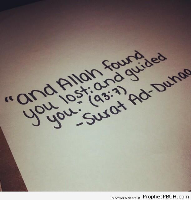 Allah Found You (Quran 93-7) - Quran 93-7