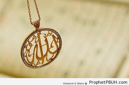 Allah Necklace Over Mushaf Blur - Allah Calligraphy and Typography