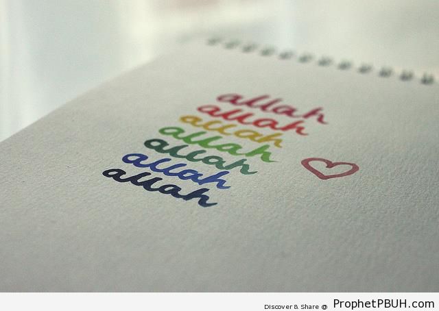 Allah Written in Different Colors - -I Love Allah- Posters
