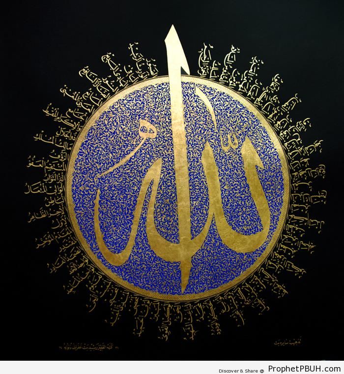 Allah and His 99 Attributes - Allah Calligraphy and Typography 
