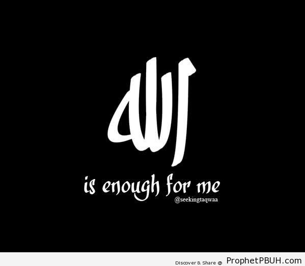 Allah is enough for me - Uncategorized