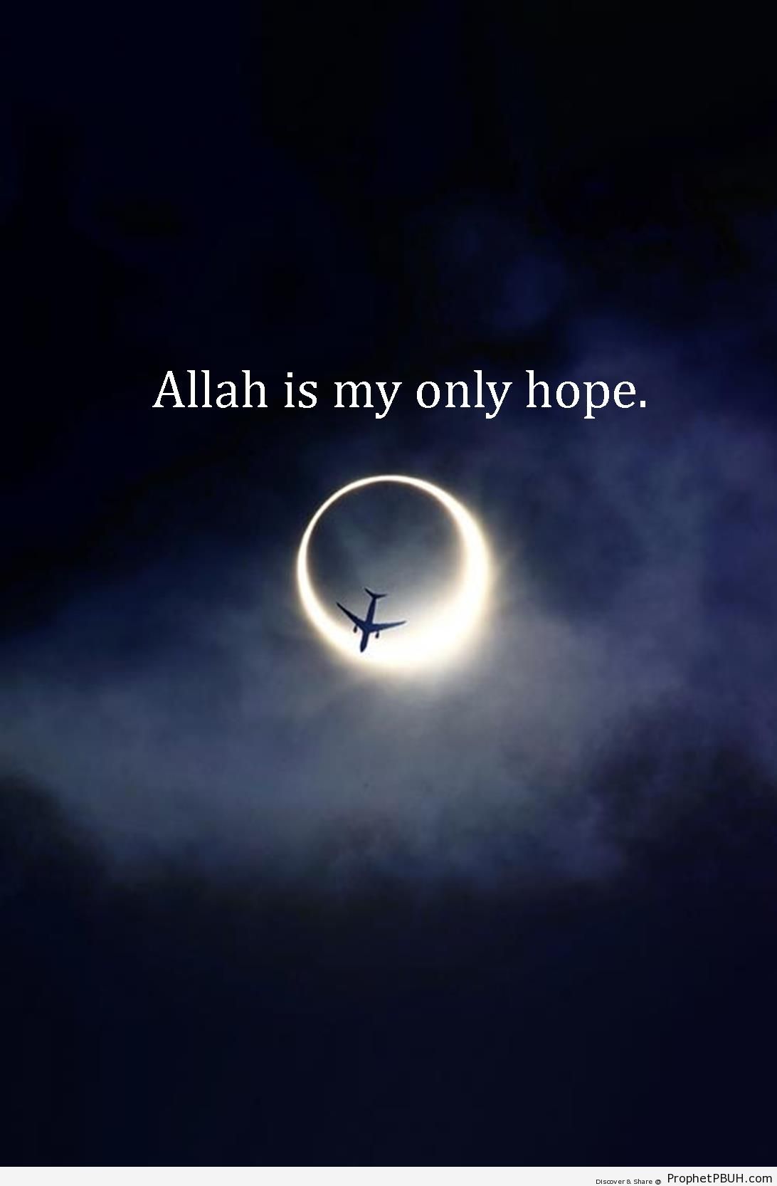 Allah is my only hope - Islamic Posters 