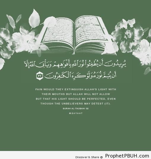 Allah-s Light (Quran 9-32) - Quran 9-32