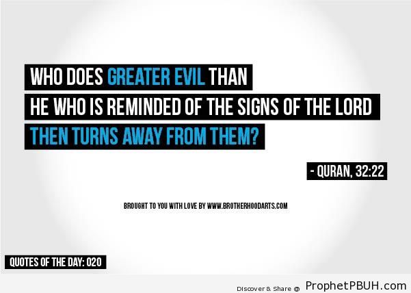 Allah-s Signs (Quran 32-22 - Surat as-Sajdah) - Islamic Quotes About Allah's Signs