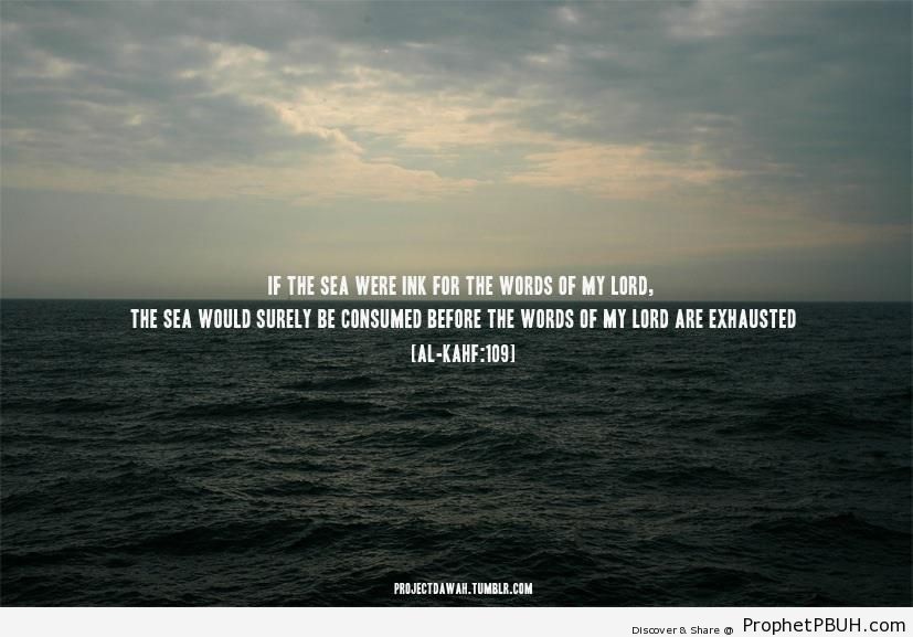 Allah-s words and the sea - Photos of Clouds -
