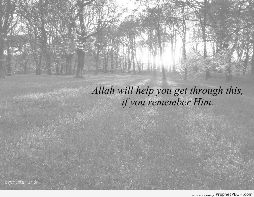 Allah will help you - Islamic Quotes 