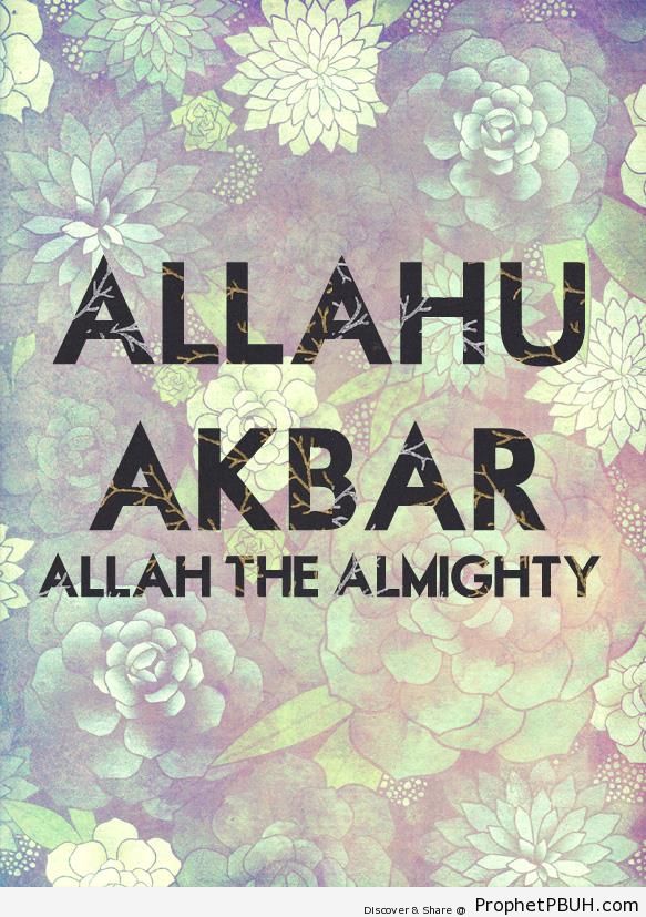 Allahu Akbar Typography Poster - Allahu Akbar English Typography