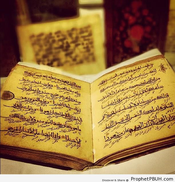 Ancient Mushaf - Mushaf Photos (Books of Quran)