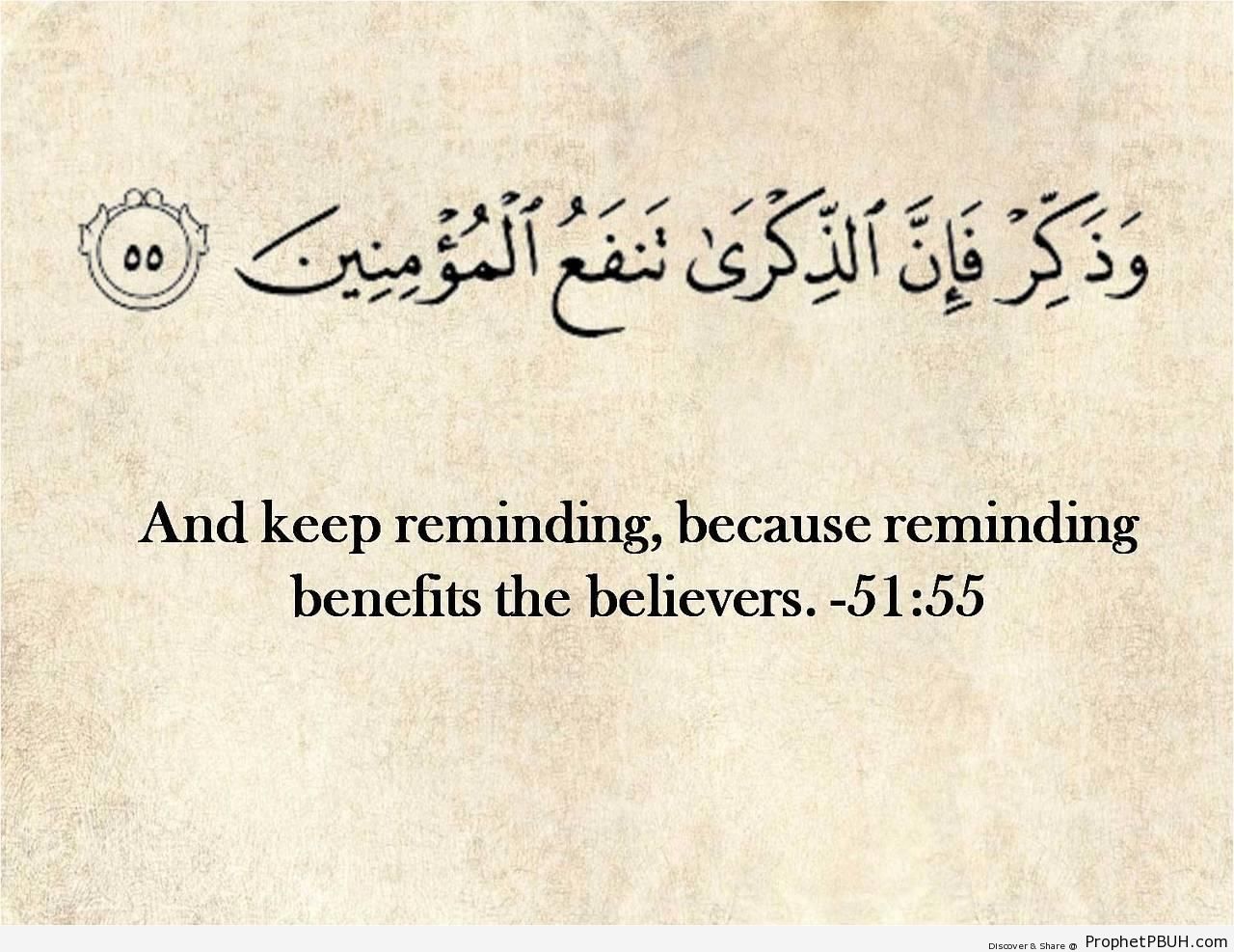 And keep reminding - Islamic Quotes