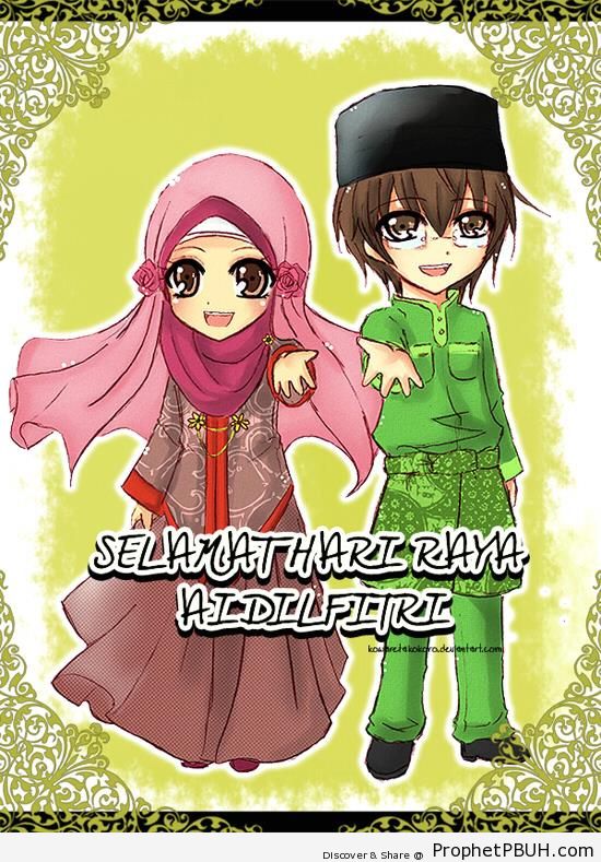 Anime Eid al-Fitr Greeting - Drawings