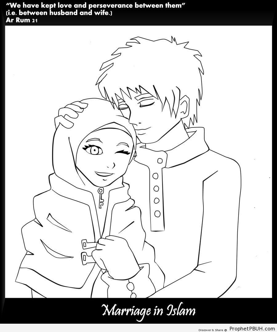 Anime Muslim Couple Line Drawing & Quran 30-21 - Drawings
