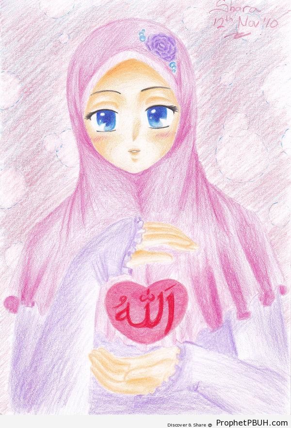 Anime Muslimah Holding Allah in Heart - Allah Calligraphy and Typography