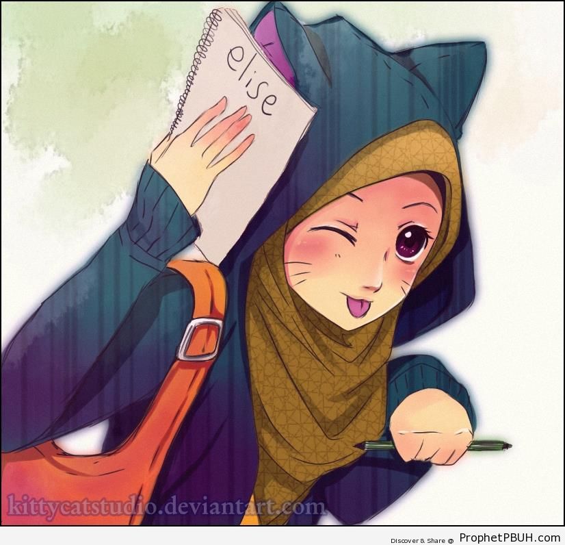 Anime Muslimah Student in Hijab - Drawings of Female Muslims (Muslimahs & Hijab Drawings) 