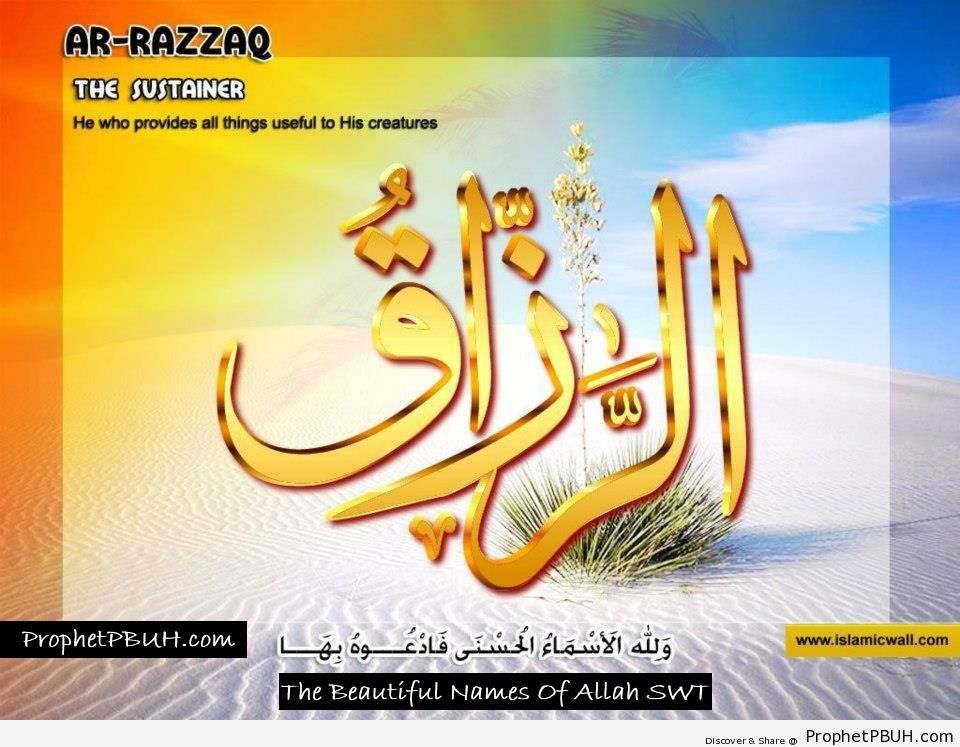 Ar Razzaq - The Sustainer