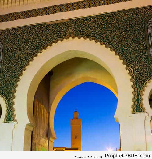 Arabesque Arch - Islamic Architecture