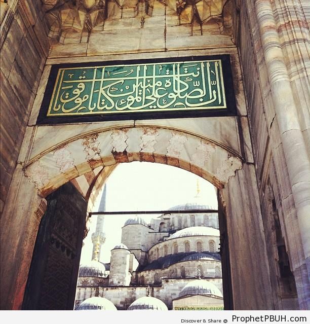 Arched Doorway of the Sultan Ahmed Mosque in Istanbul, Turkey - Islamic Architectural Calligraphy
