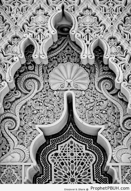 Architectural Arabesque (Islamic Artistic Decoration) - Zakhrafah-Arabesque (Islamic Artistic Decoration)