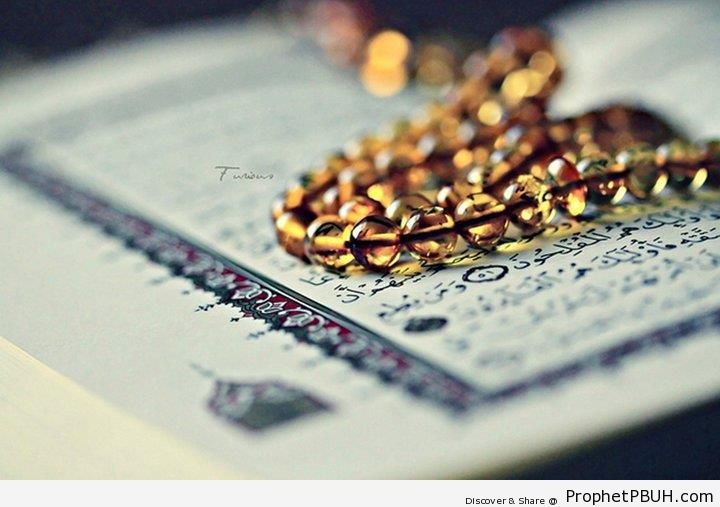 Beads on Mushaf - Mushaf Photos (Books of Quran) 