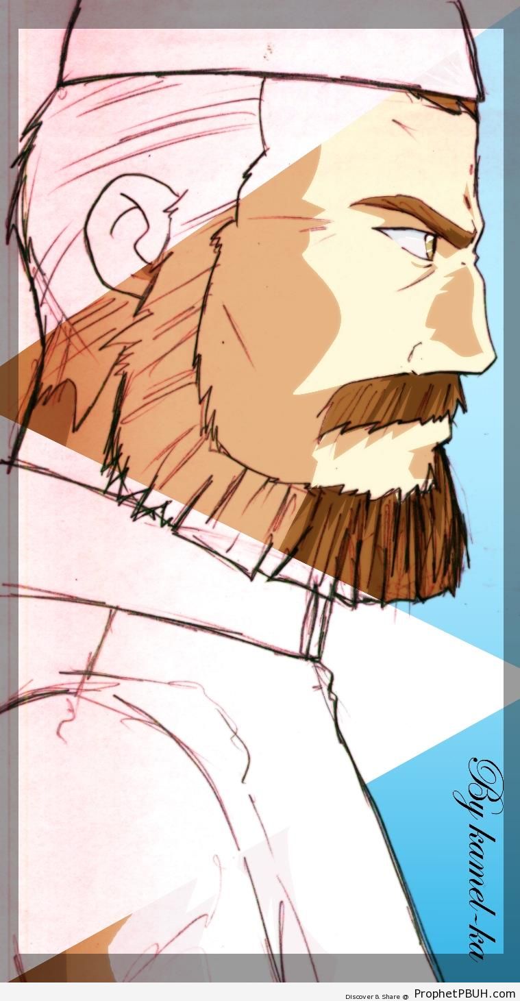 Bearded Manga Muslim Man - Drawings 