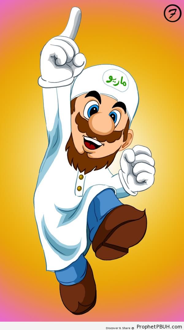 Bearded Muslim Mario - Drawings