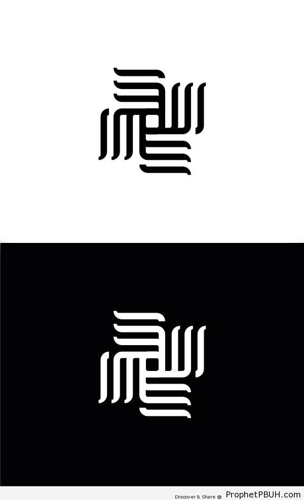 Beautiful Allah Calligraphy in Kufic - Allah Calligraphy and Typography